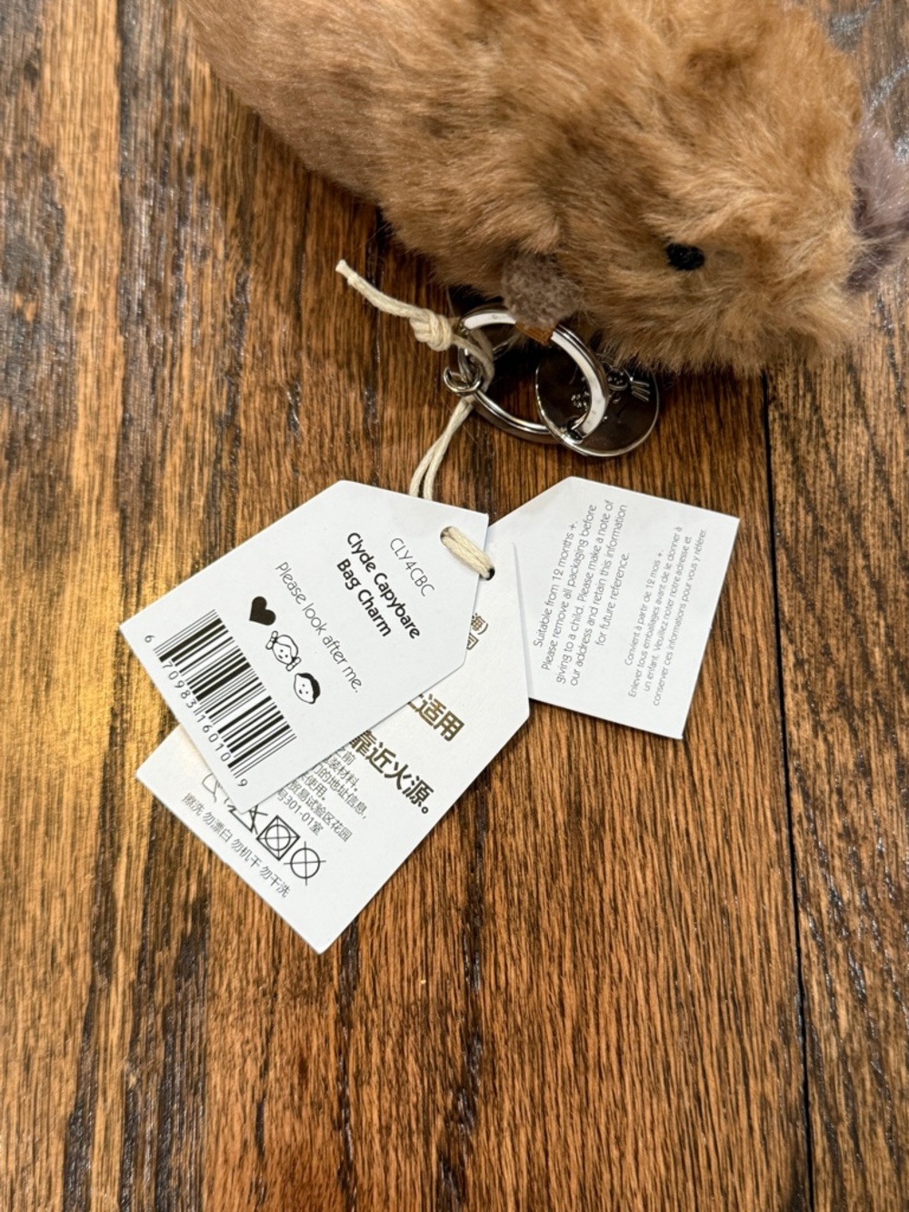 Jellycat Clyde Capybara Bag Charm Keychain 🐾🤎 - Picture 2 of 6